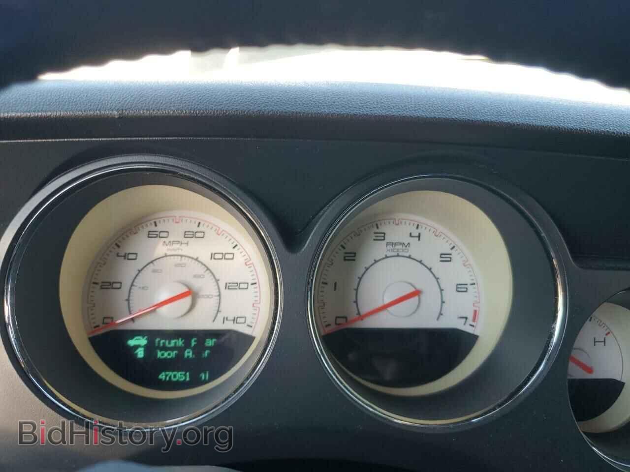 2013 DODGE CHALLENGER - VIN: 2C3CDYAG2DH517852 - Фото 9