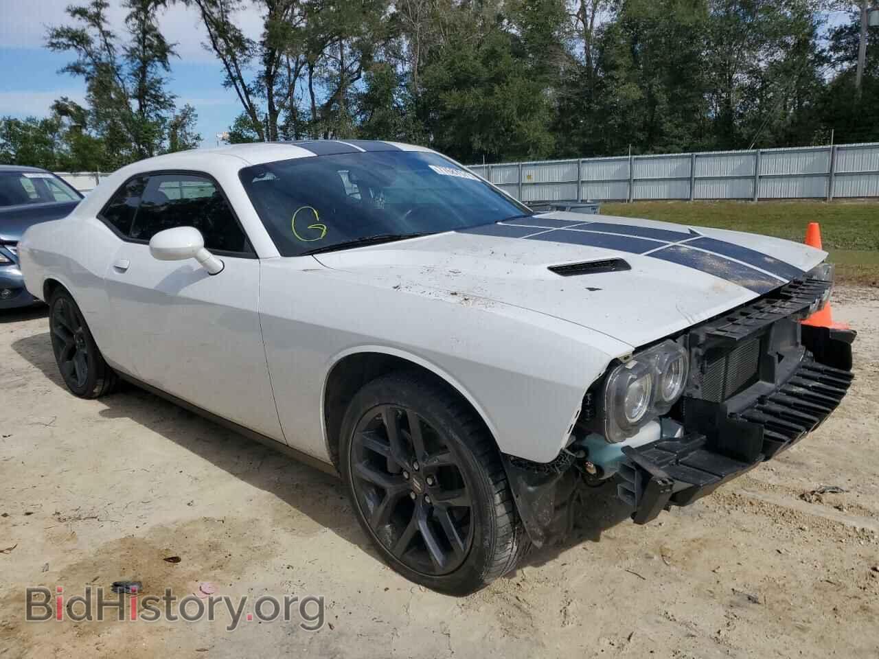 2021 DODGE CHALLENGER - VIN: 2C3CDZAG4MH571465 - Photo 4
