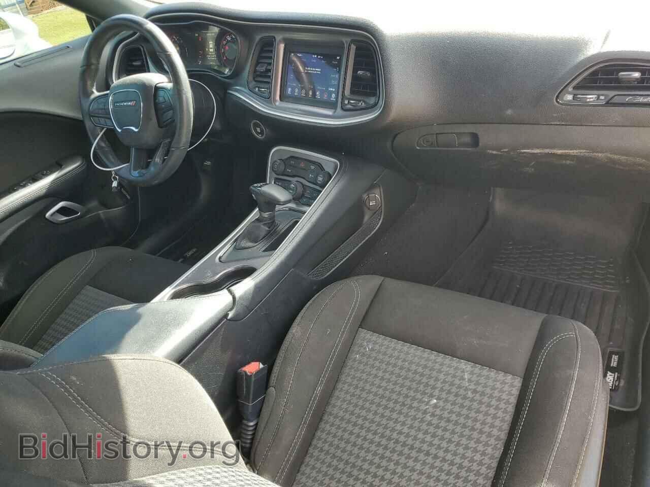 2021 DODGE CHALLENGER - VIN: 2C3CDZAG4MH571465 - Photo 8