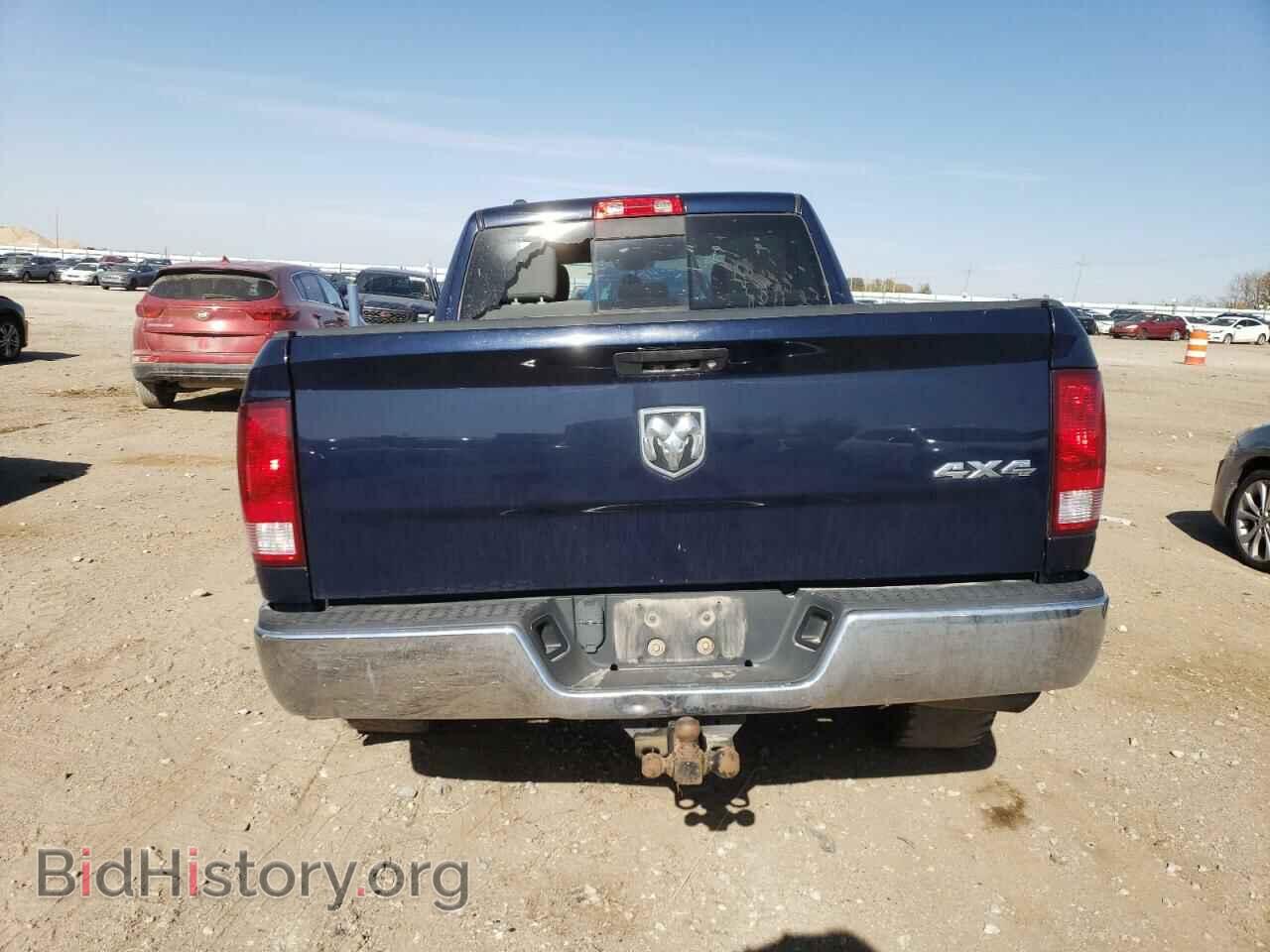 2015 RAM 1500 - VIN: 1C6RR7GM7FS556065 - Photo 6