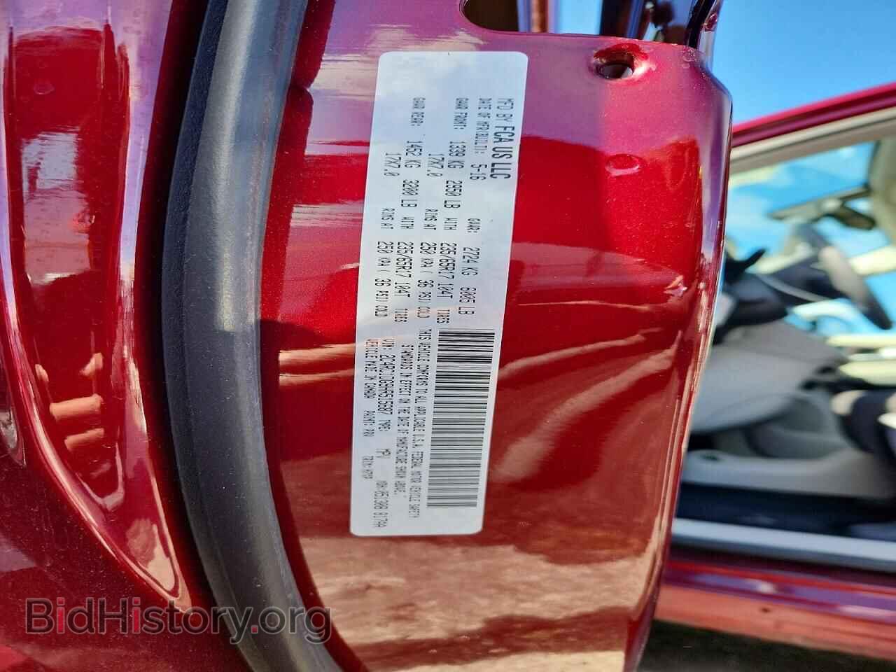 2017 CHRYSLER PACIFICA - VIN: 2C4RC1DG9HR515687 - Photo 14