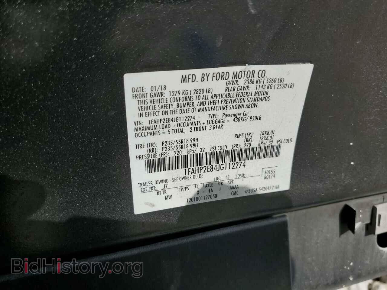 2018 FORD TAURUS - VIN: 1FAHP2E84JG112274 - Фото 12