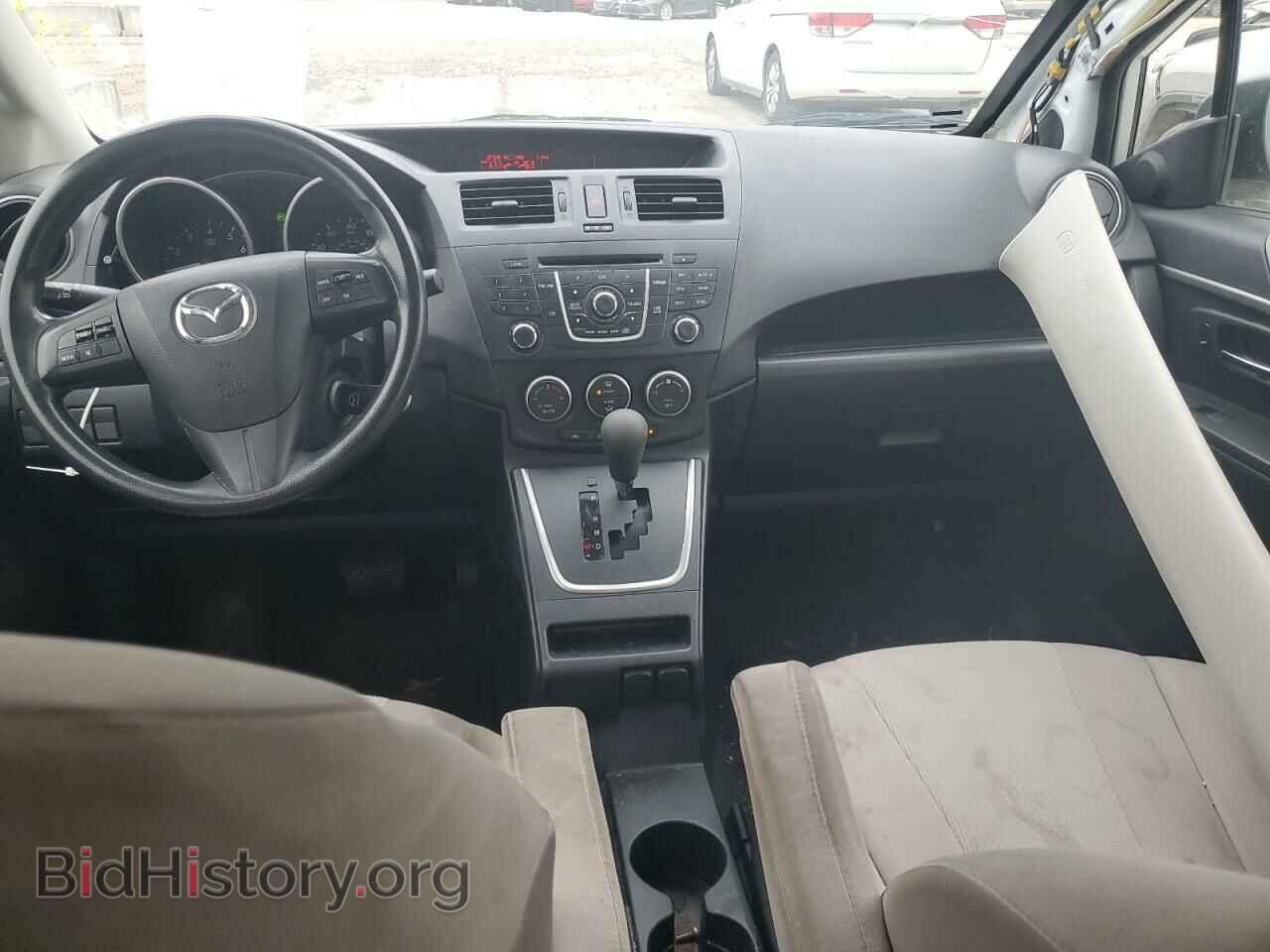 2013 MAZDA 5 - VIN: JM1CW2BL3D0146932 - Photo 8