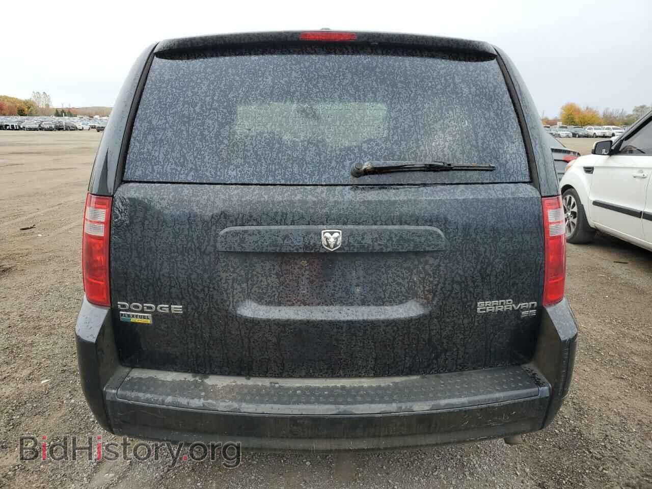 2010 DODGE CARAVAN - VIN: 2D4RN4DE1AR473342 - Photo 6