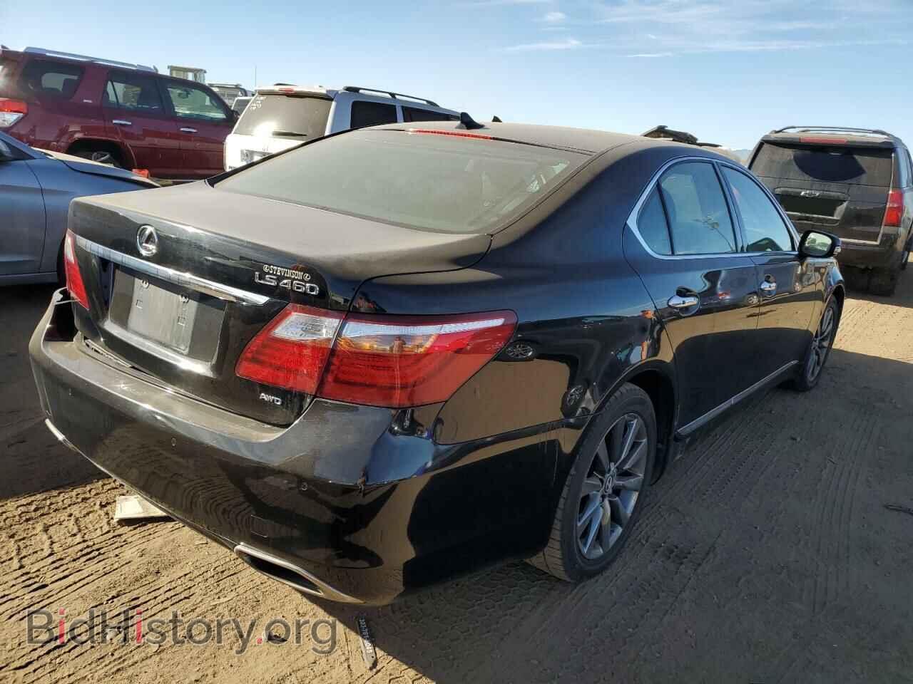 2012 LEXUS LS460 - VIN: JTHCL5EF7C5013610 - Фото 3