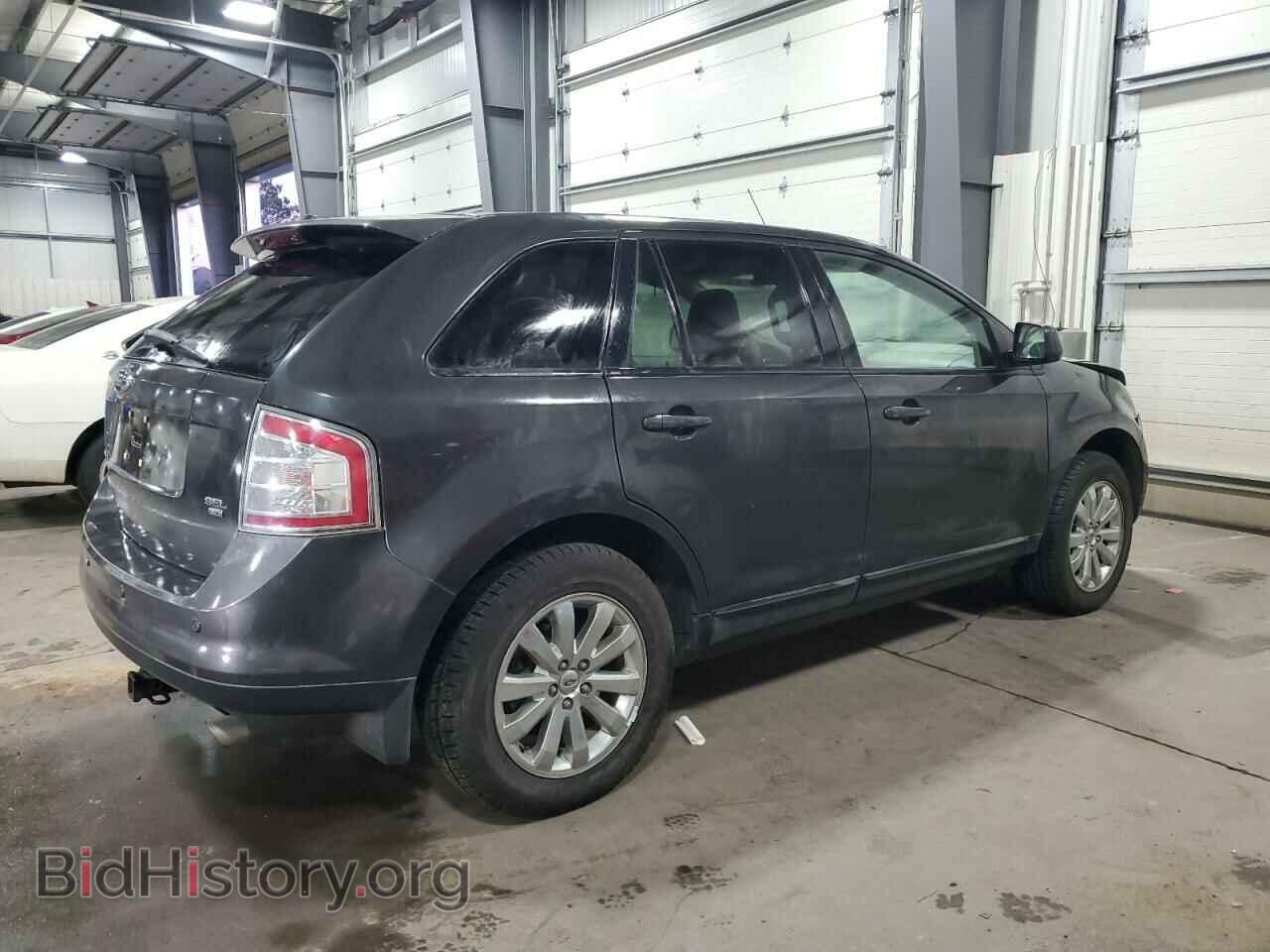 2007 FORD EDGE - VIN: 2FMDK49C57BB33020 - Фото 3