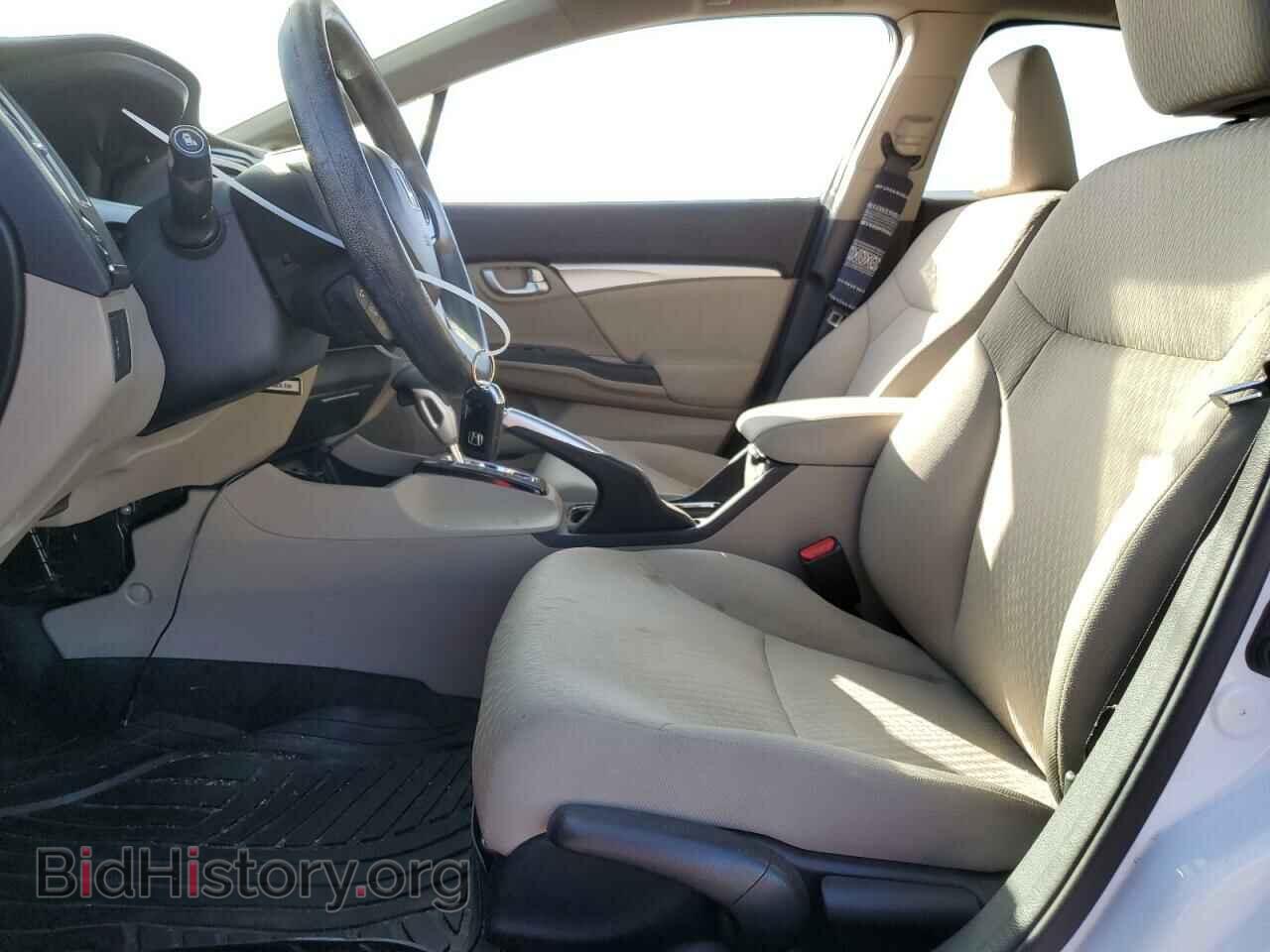 2014 HONDA CIVIC - VIN: 2HGFB2F89EH516925 - Photo 7