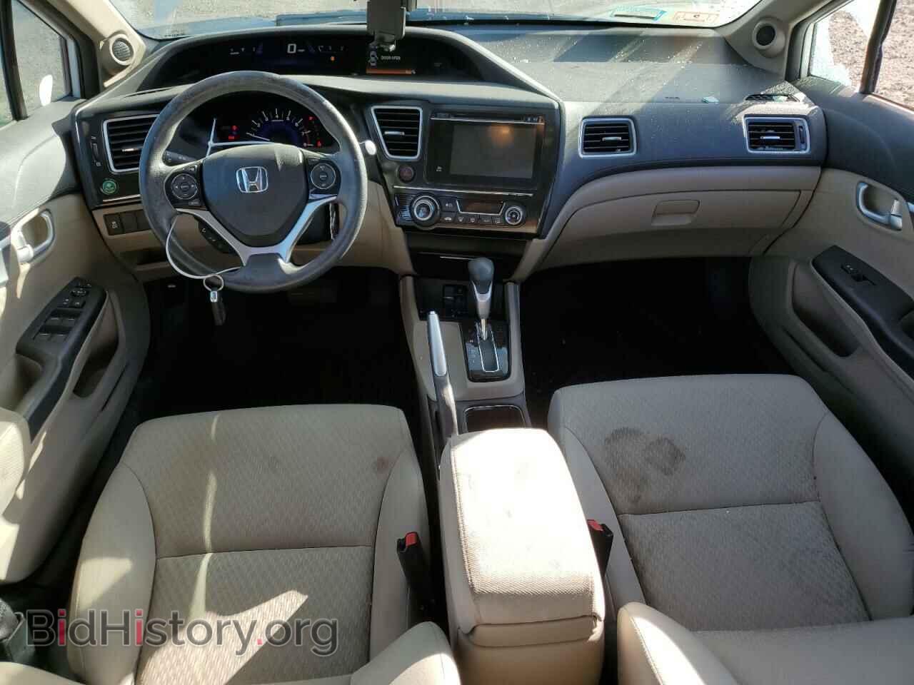 2014 HONDA CIVIC - VIN: 2HGFB2F89EH516925 - Photo 8