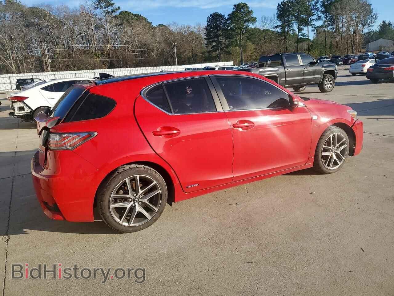 2015 LEXUS CT 200 - VIN: JTHKD5BH6F2248505 - Фото 3