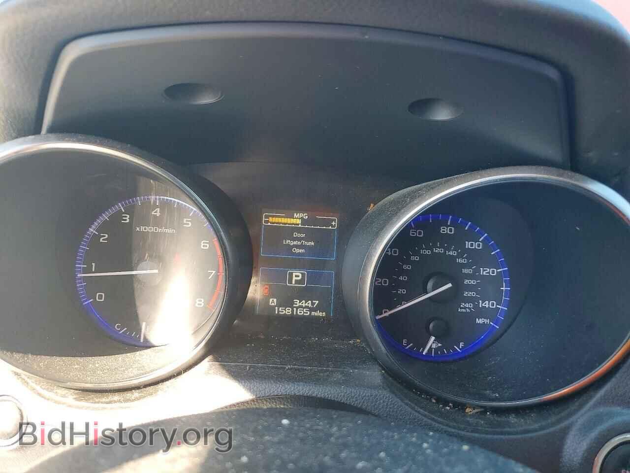 2015 SUBARU OUTBACK - VIN: 4S4BSBLC4F3243088 - Фото 9