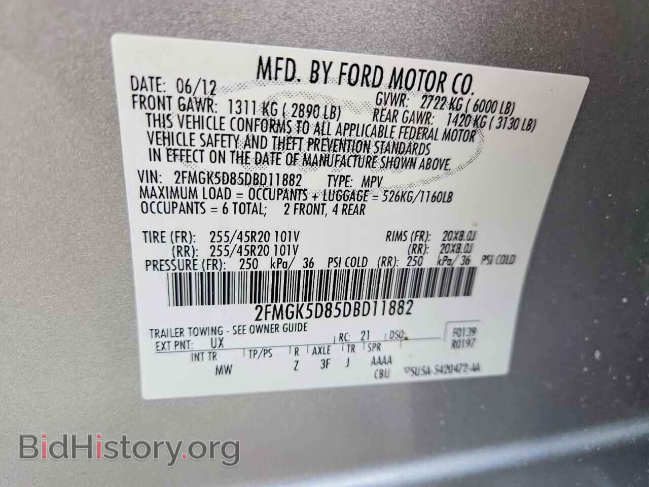 2013 FORD FLEX - VIN: 2FMGK5D85DBD11882 - Фото 13