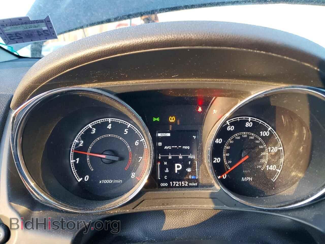 2013 MITSUBISHI OUTLANDER - VIN: 4A4AR5AU5DE018679 - Фото 9