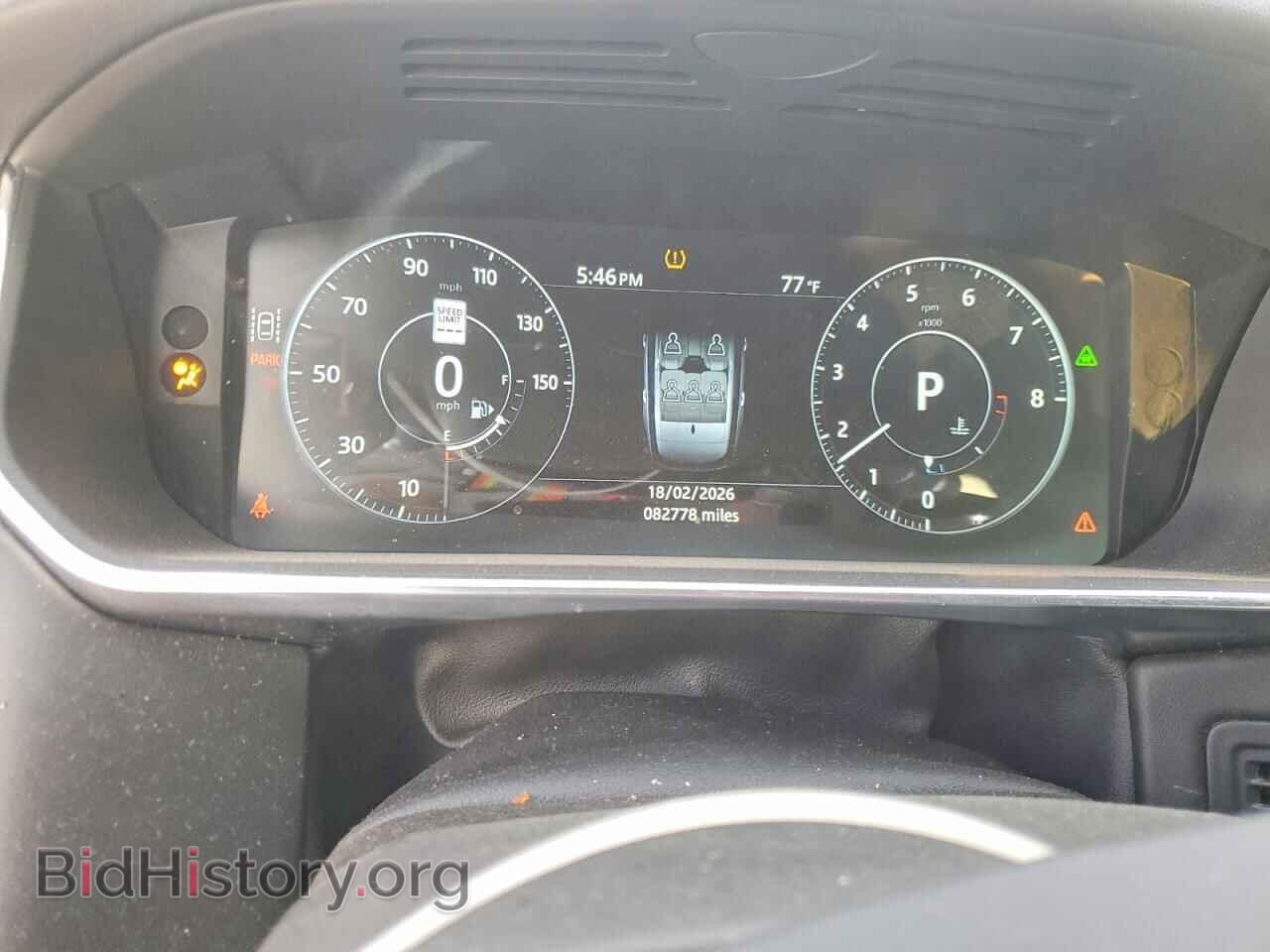 2017 LAND ROVER RANGEROVER - VIN: SALGS2FV6HA360010 - Фото 9