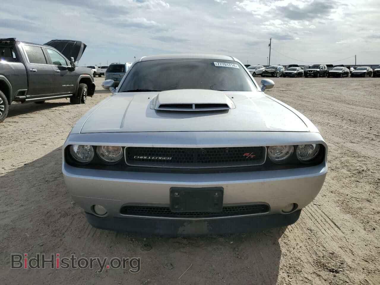 2012 DODGE CHALLENGER - VIN: 2C3CDYBT5CH116144 - Photo 5