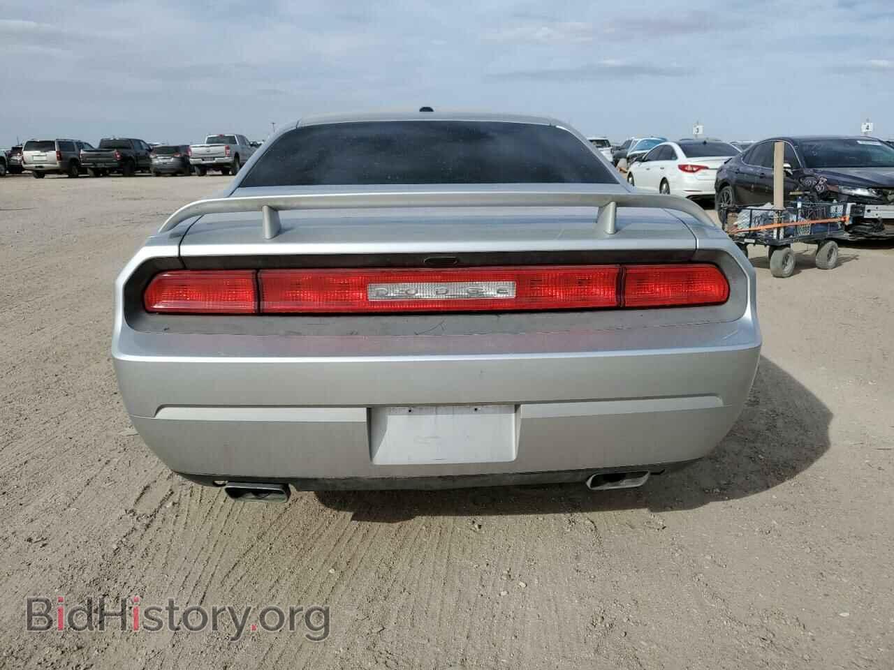 2012 DODGE CHALLENGER - VIN: 2C3CDYBT5CH116144 - Photo 6