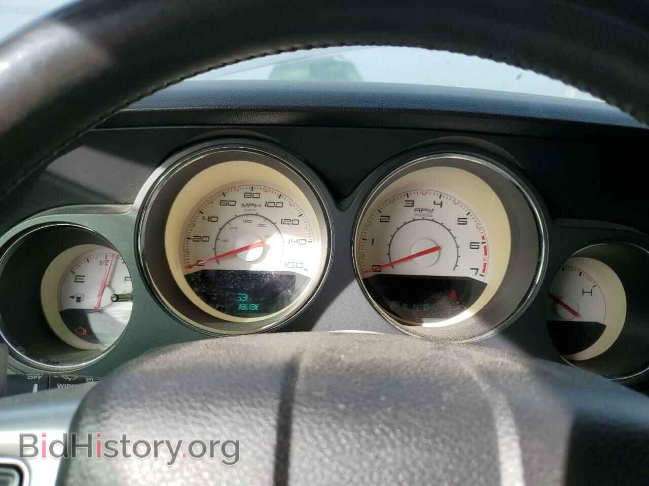 2012 DODGE CHALLENGER - VIN: 2C3CDYBT5CH116144 - Photo 9