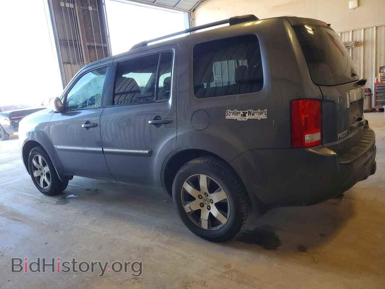 2015 HONDA PILOT - VIN: 5FNYF3H9XFB024287 - Фото 2