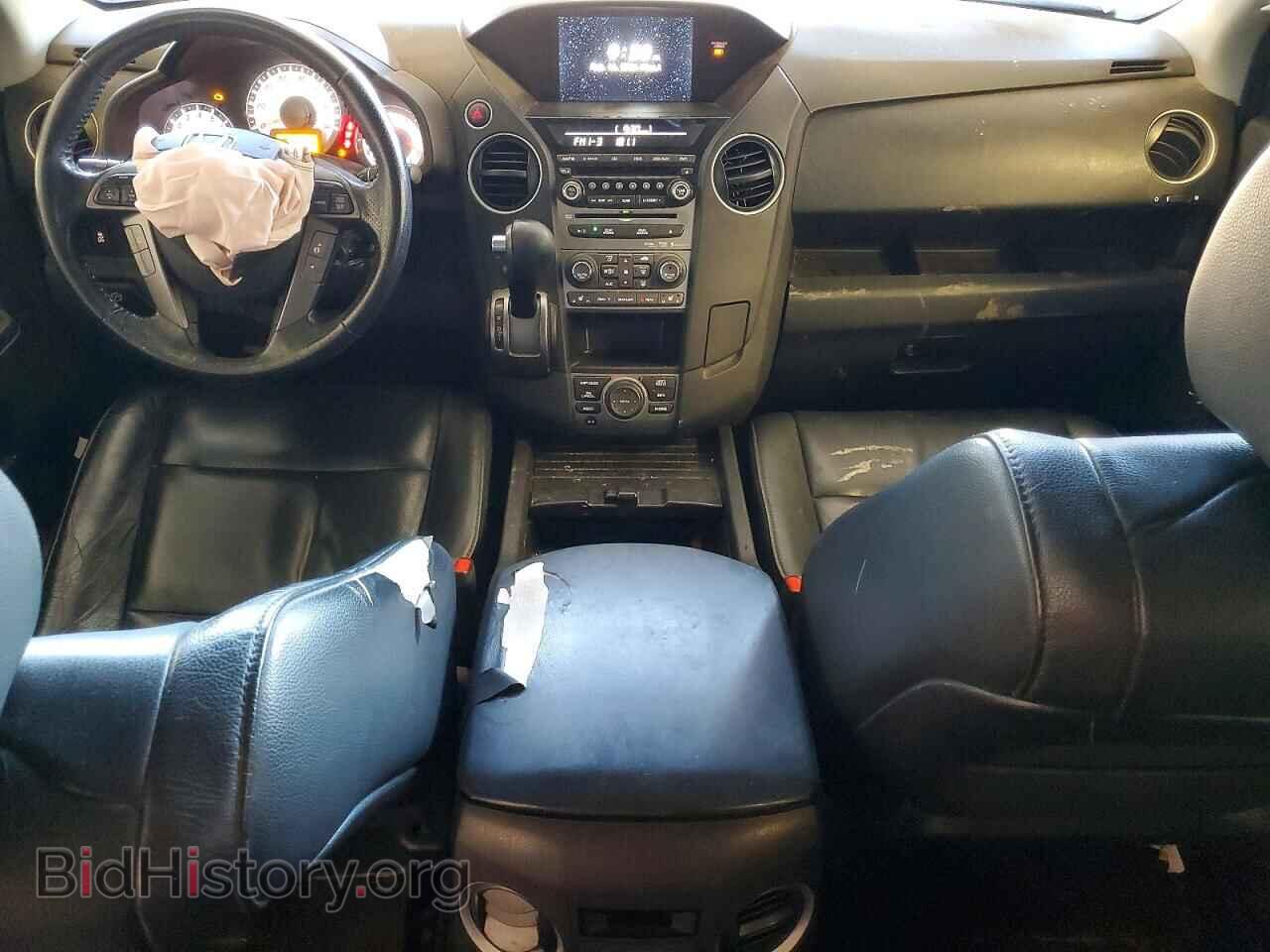 2015 HONDA PILOT - VIN: 5FNYF3H9XFB024287 - Фото 8