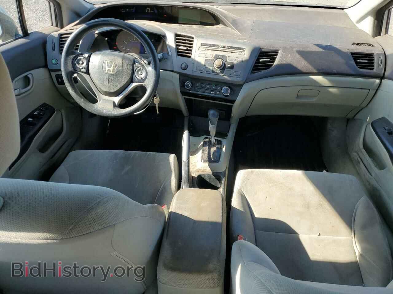 2012 HONDA CIVIC - VIN: 19XFB2F59CE042245 - Фото 8