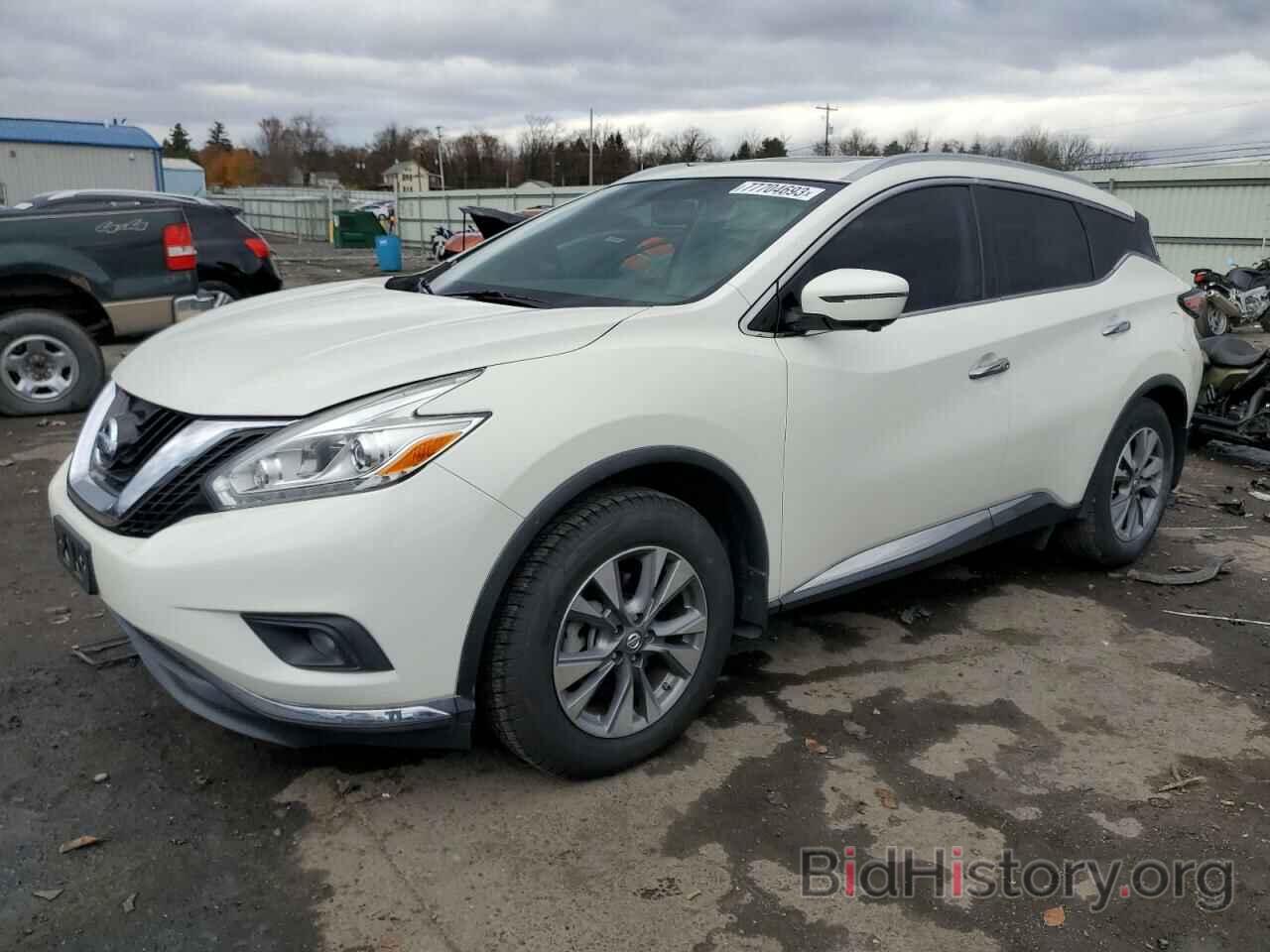 Nissan Murano 2017