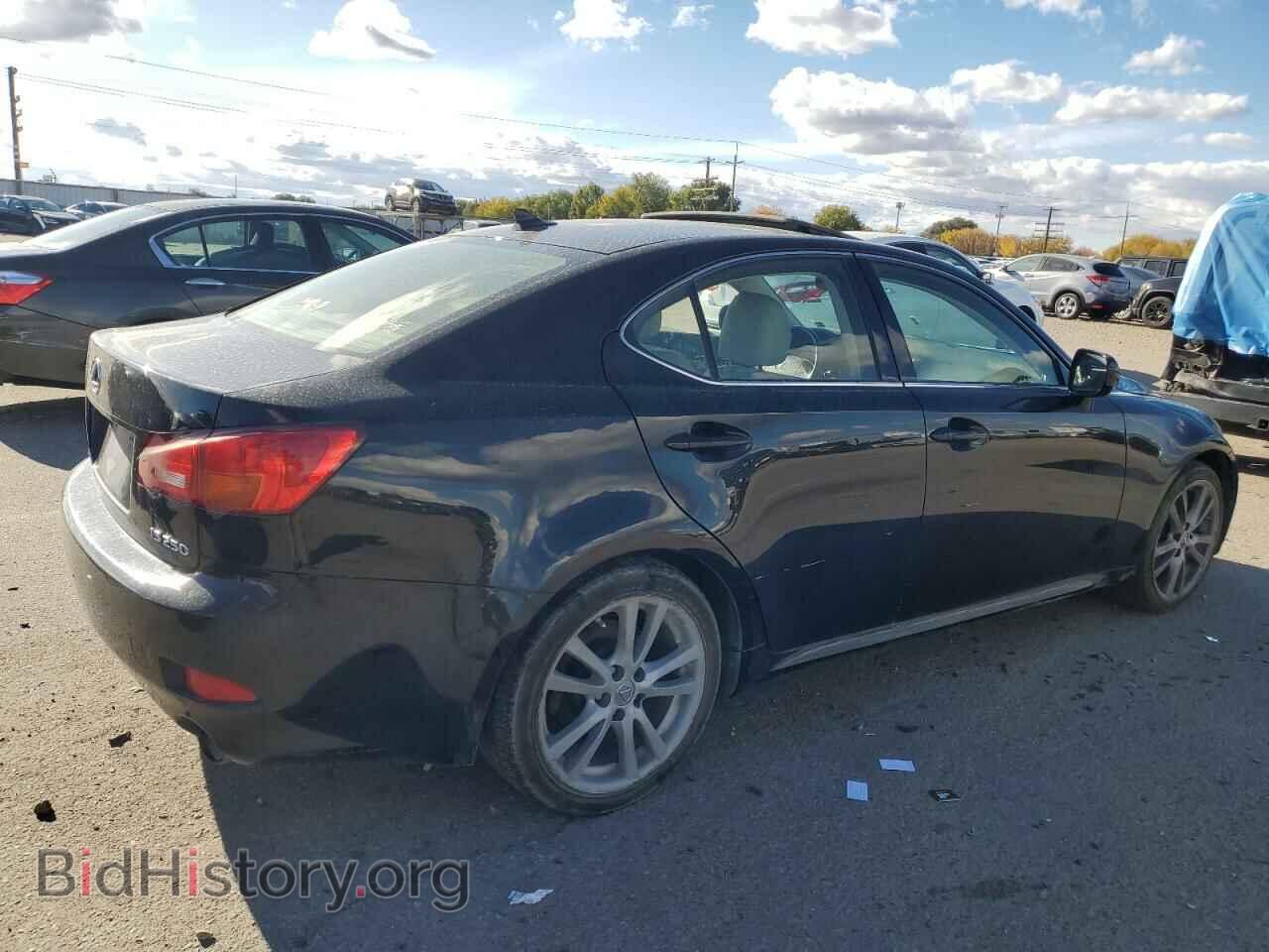 2008 LEXUS IS - VIN: JTHBK262782071976 - Фото 3