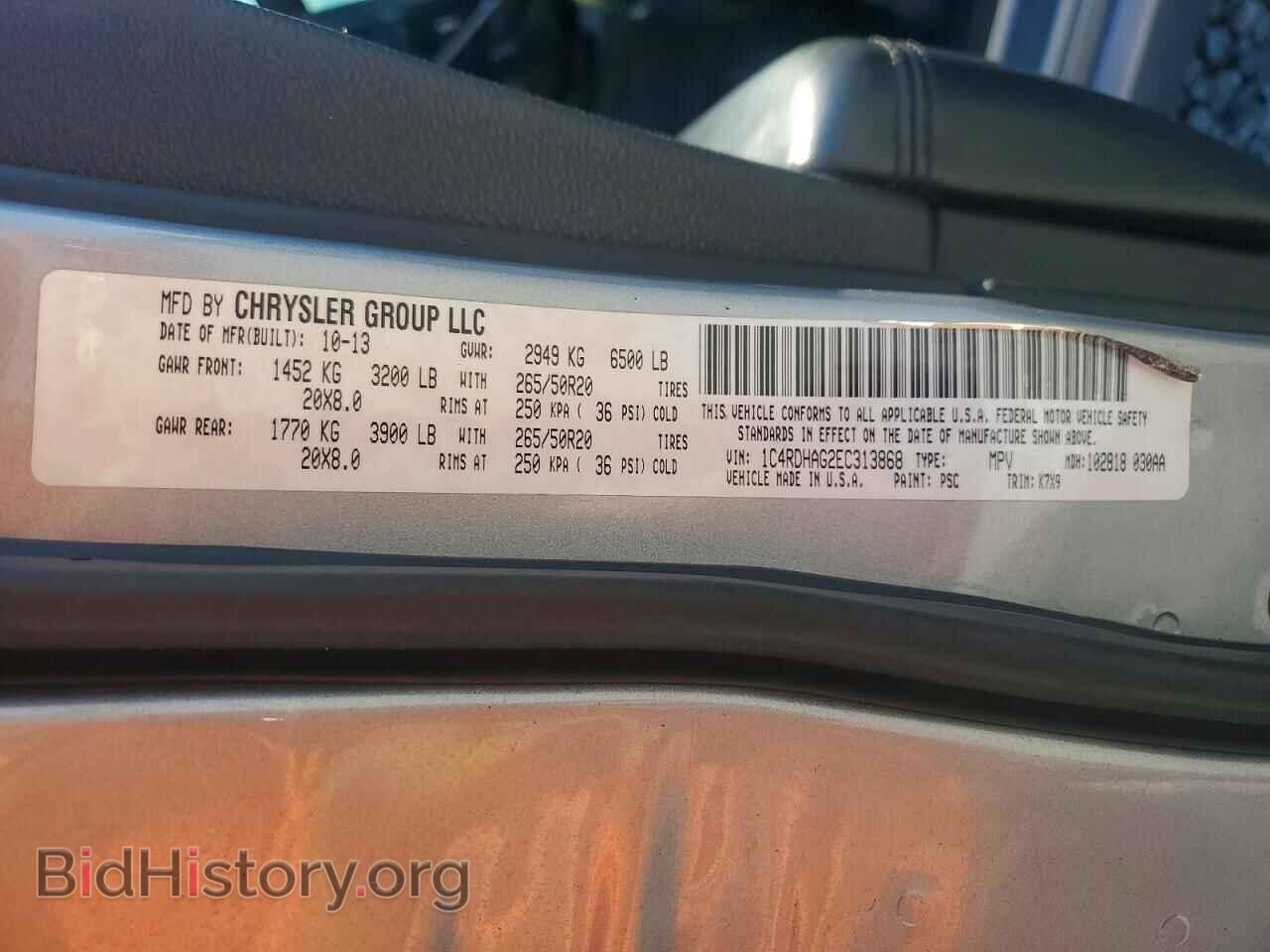 2014 DODGE DURANGO - VIN: 1C4RDHAG2EC313868 - Photo 13