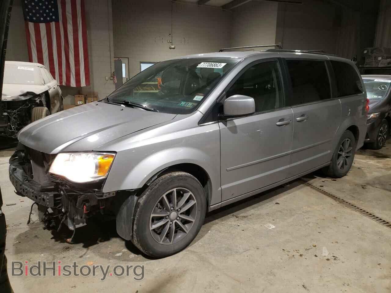 Фотография 2C4RDGCG5HR696238 - DODGE CARAVAN 2017