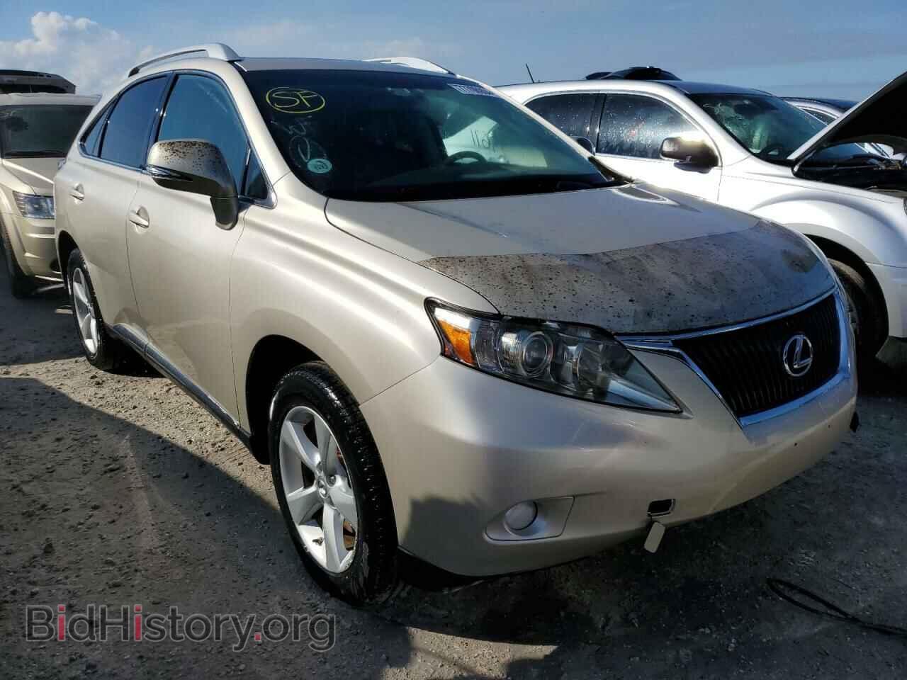 2012 LEXUS RX350 - VIN: 2T2BK1BA5CC144275 - Фото 4