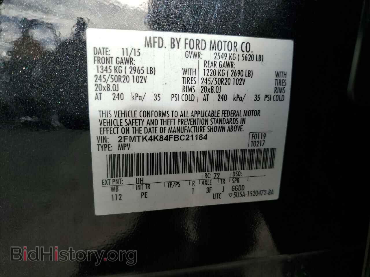 2015 FORD EDGE - VIN: 2FMTK4K84FBC21184 - Photo 14