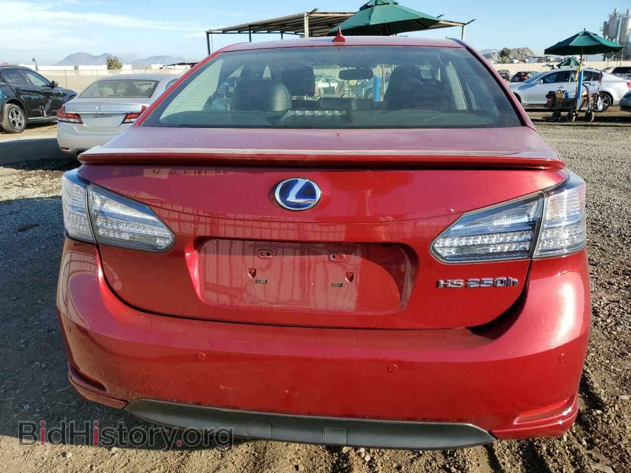 2011 LEXUS HS - VIN: JTHBB1BA9B2045975 - Фото 6