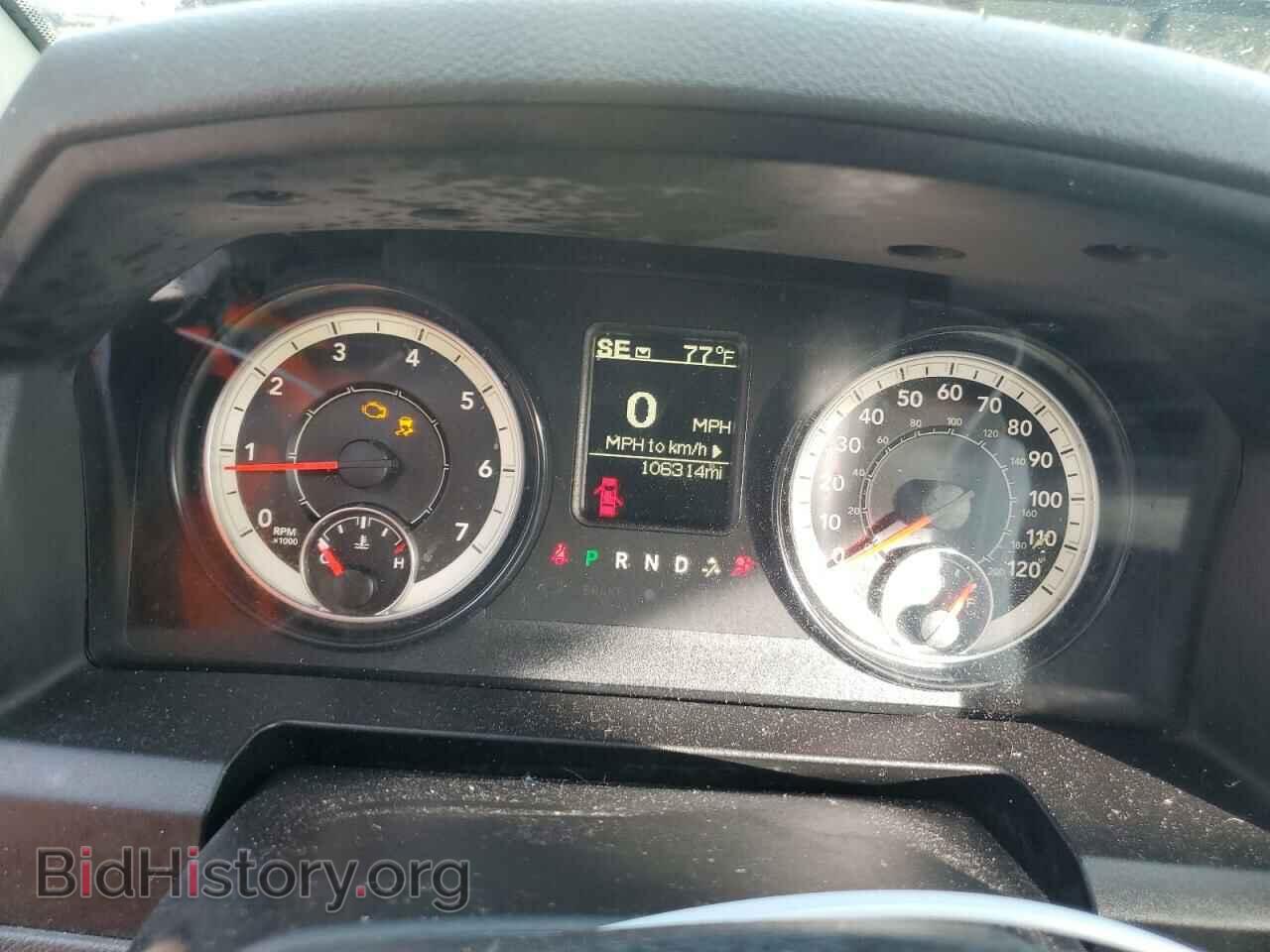 2016 RAM 1500 - VIN: 1C6RR6FT2GS275215 - Фото 9