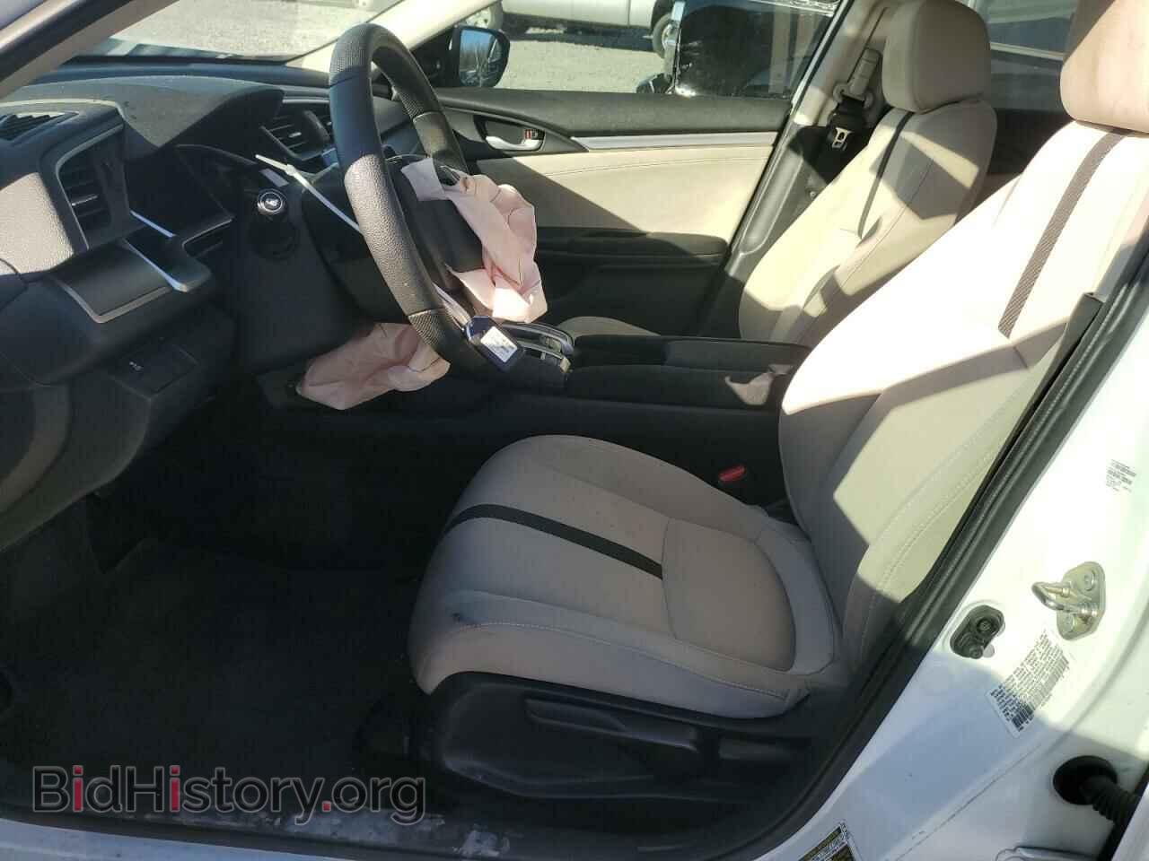2017 HONDA CIVIC - VIN: 19XFC2F74HE048170 - Photo 7