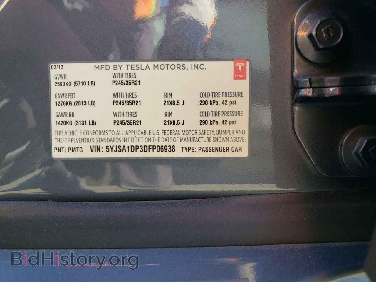 2013 TESLA MODEL S - VIN: 5YJSA1DP3DFP06938 - Photo 12