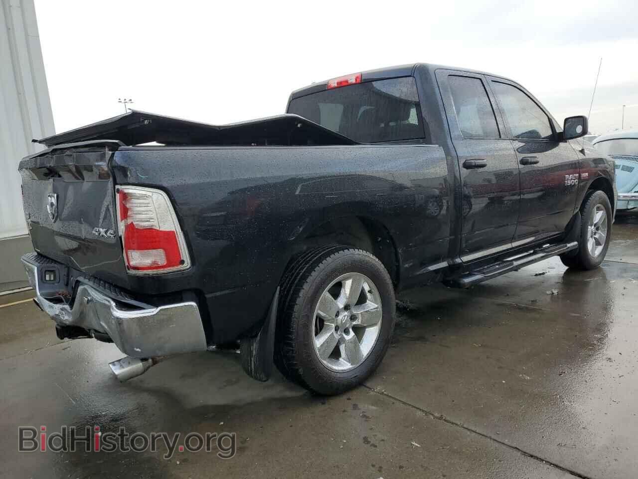 2017 RAM 1500 - VIN: 1C6RR7FT8HS612834 - Фото 3