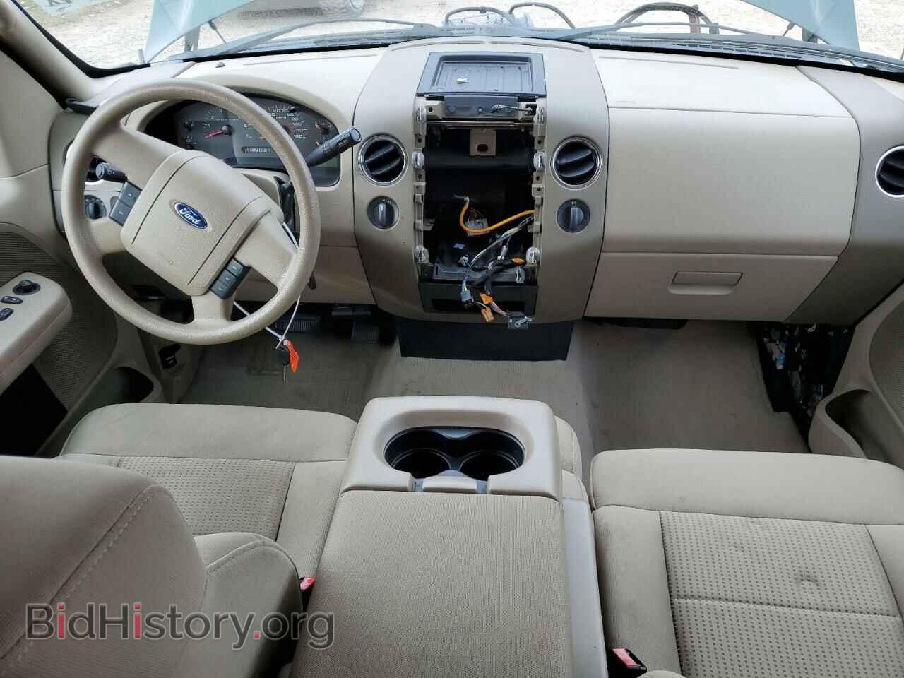 2007 FORD All Models - VIN: 1FTVX14507NA54957 - Фото 8