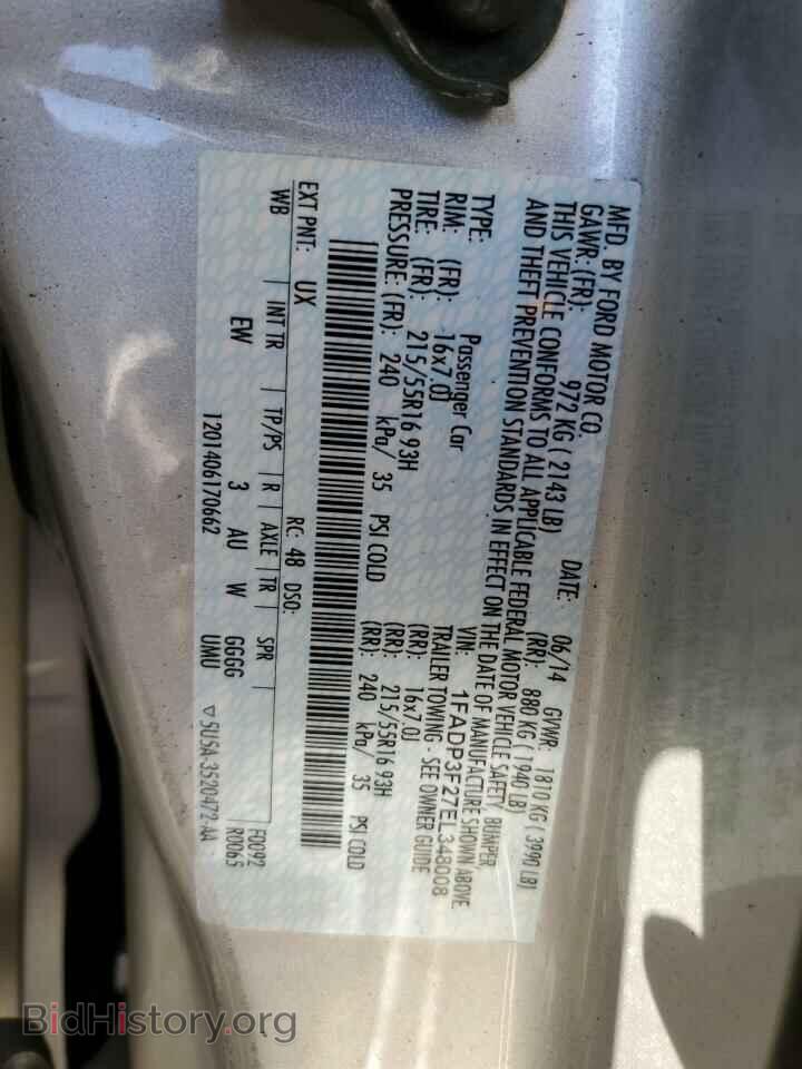 2014 FORD FOCUS - VIN: 1FADP3F27EL348008 - Photo 12