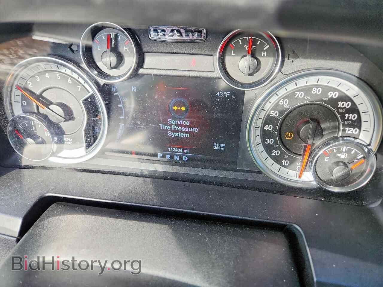 2013 RAM 1500 - VIN: 1C6RR7NT8DS592113 - Фото 9