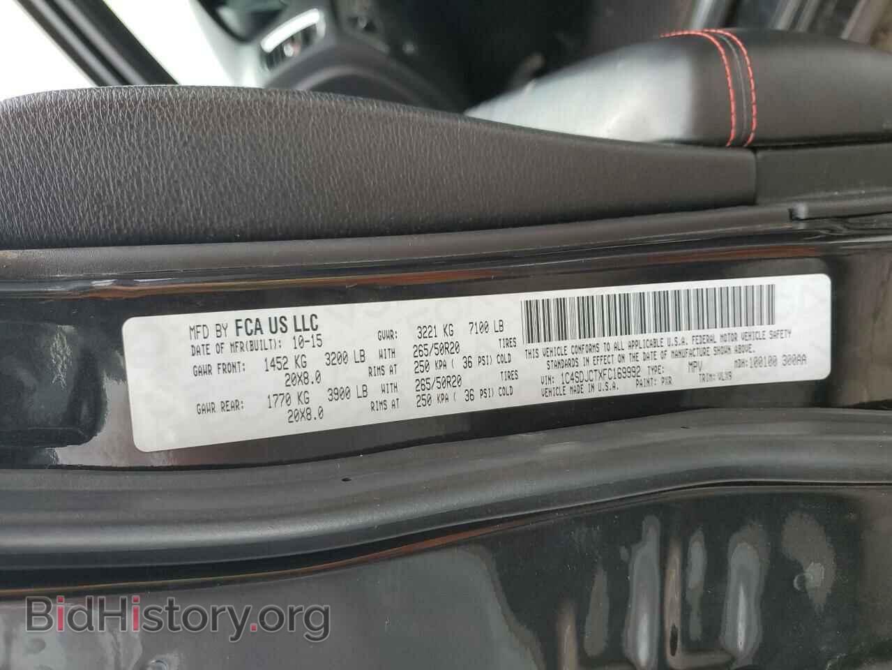 2015 DODGE DURANGO - VIN: 1C4SDJCTXFC169992 - Photo 13