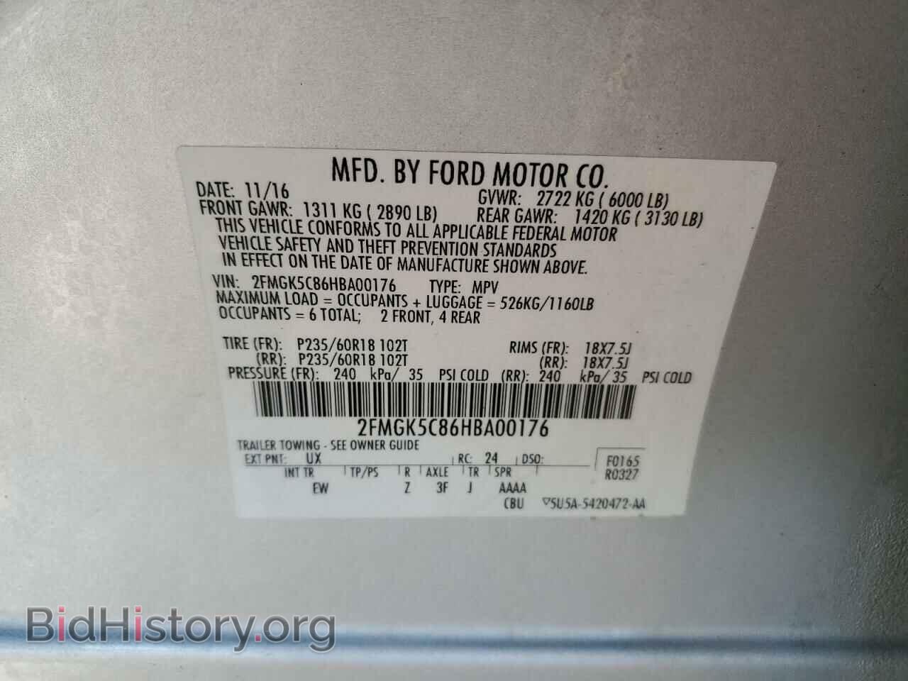 2017 FORD FLEX - VIN: 2FMGK5C86HBA00176 - Photo 13