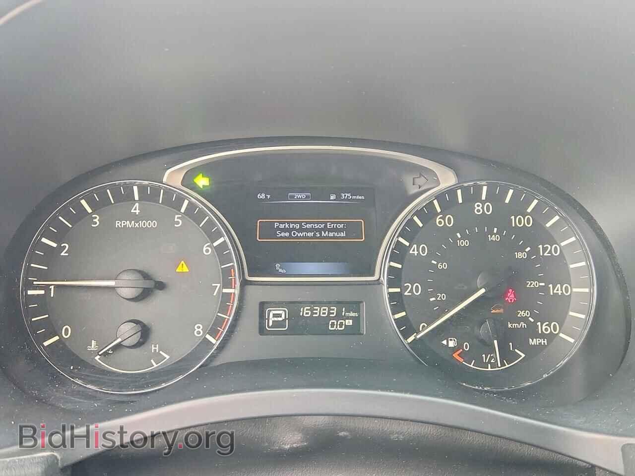 2015 NISSAN PATHFINDER - VIN: 5N1AR2MM7FC712320 - Фото 9