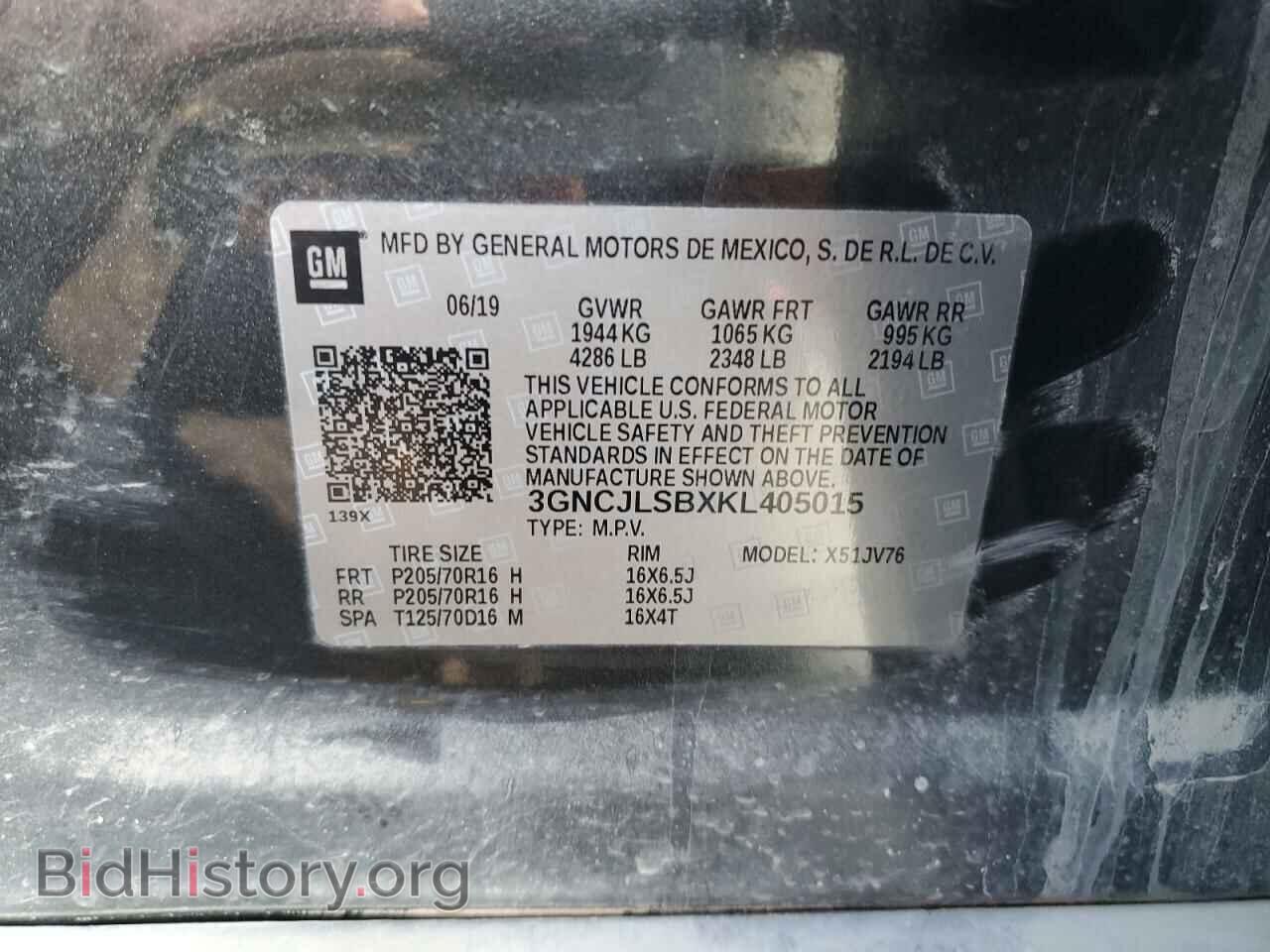 2019 CHEVROLET TRAX - VIN: 3GNCJLSBXKL405015 - Photo 12