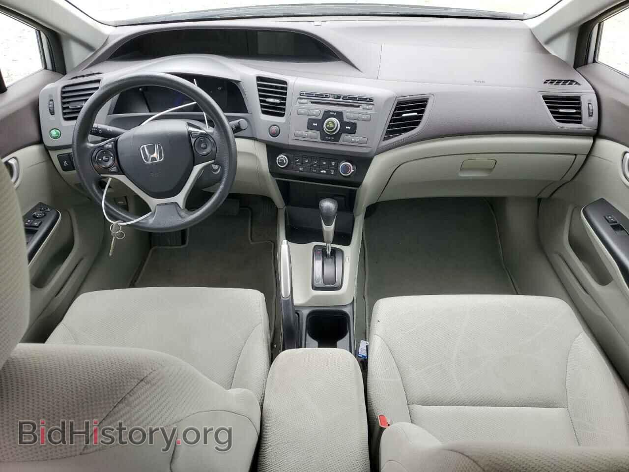2012 HONDA CIVIC - VIN: 19XFB2F5XCE079448 - Фото 8