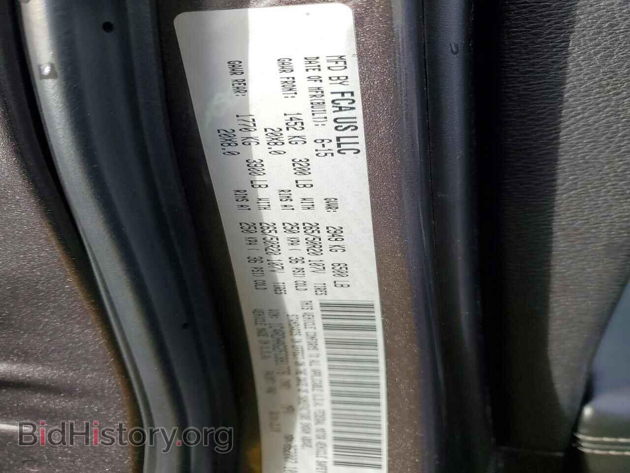 2015 DODGE DURANGO - VIN: 1C4RDHAG2FC891776 - Photo 14