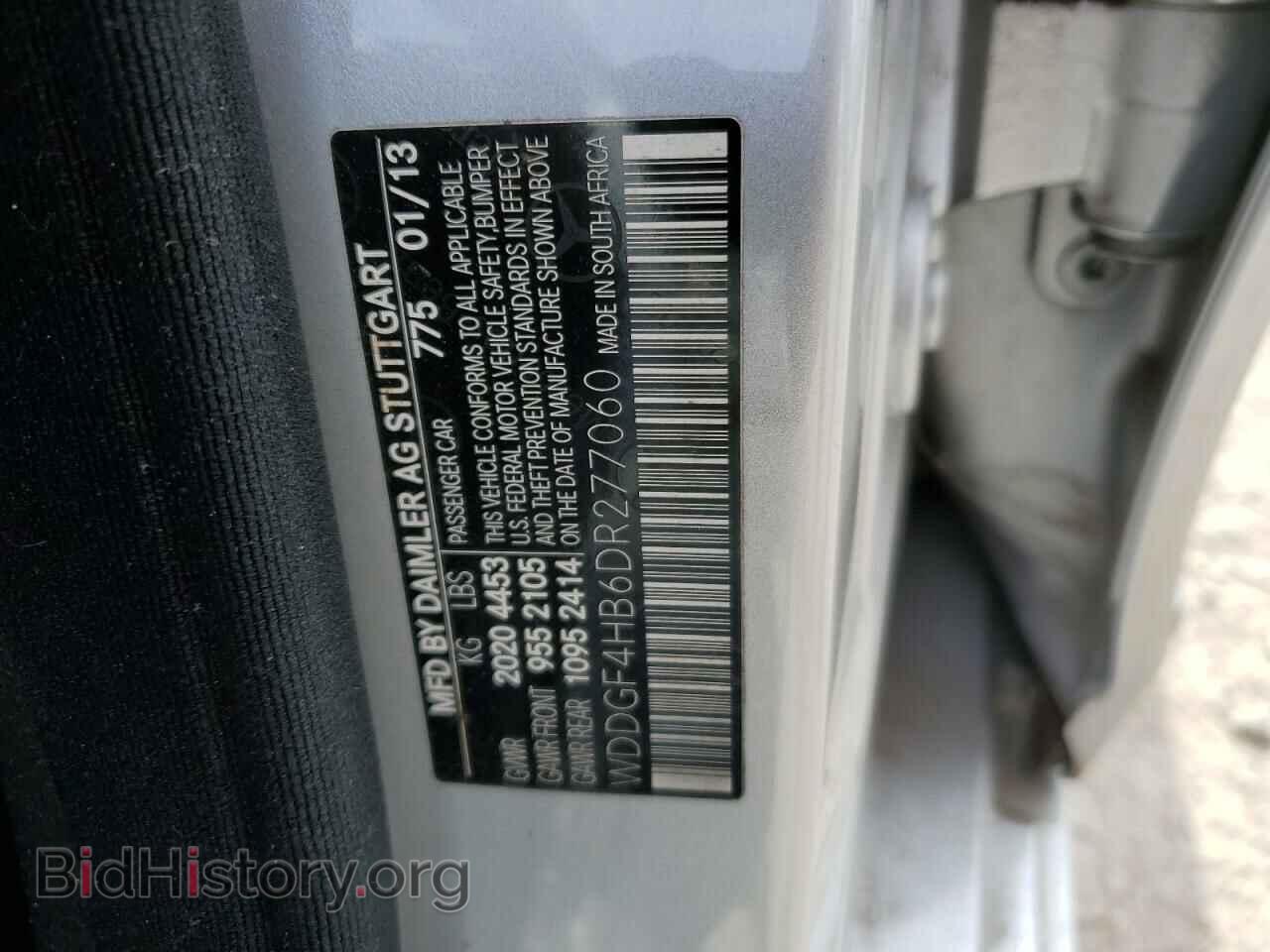 2013 MERCEDES-BENZ C-CLASS - VIN: WDDGF4HB6DR277060 - Фото 12