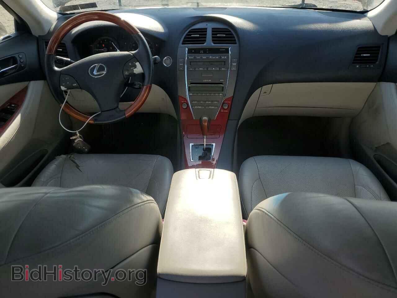 2008 LEXUS ES350 - VIN: JTHBJ46G082180659 - Фото 8