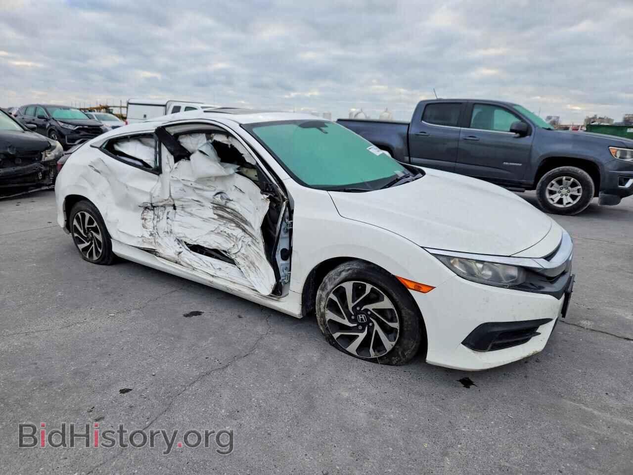 2017 HONDA CIVIC - VIN: 2HGFC4B07HH306661 - Photo 4