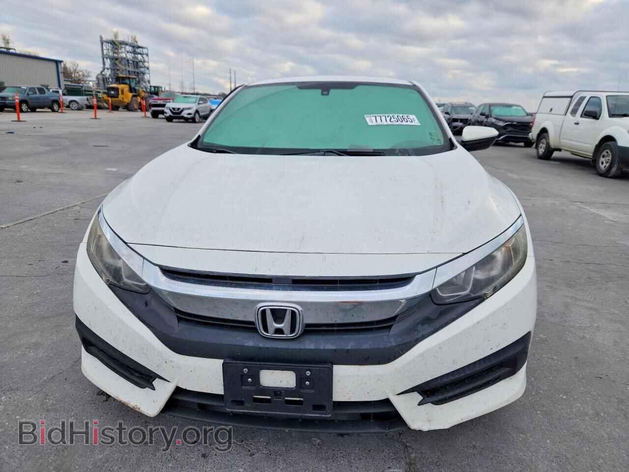 2017 HONDA CIVIC - VIN: 2HGFC4B07HH306661 - Photo 5