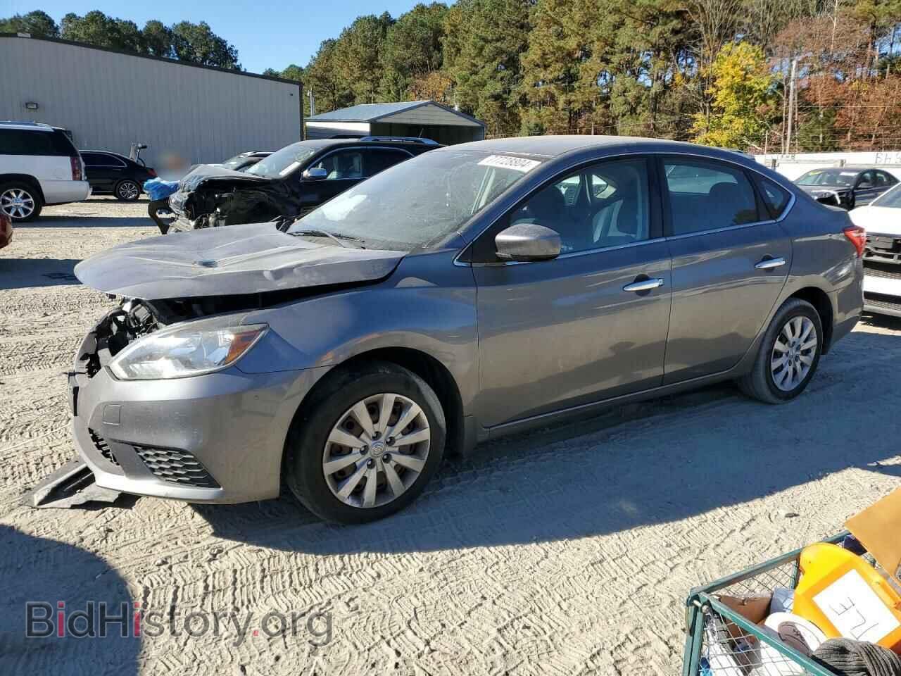 Фотография 3N1AB7AP9HY376199 - NISSAN SENTRA 2017