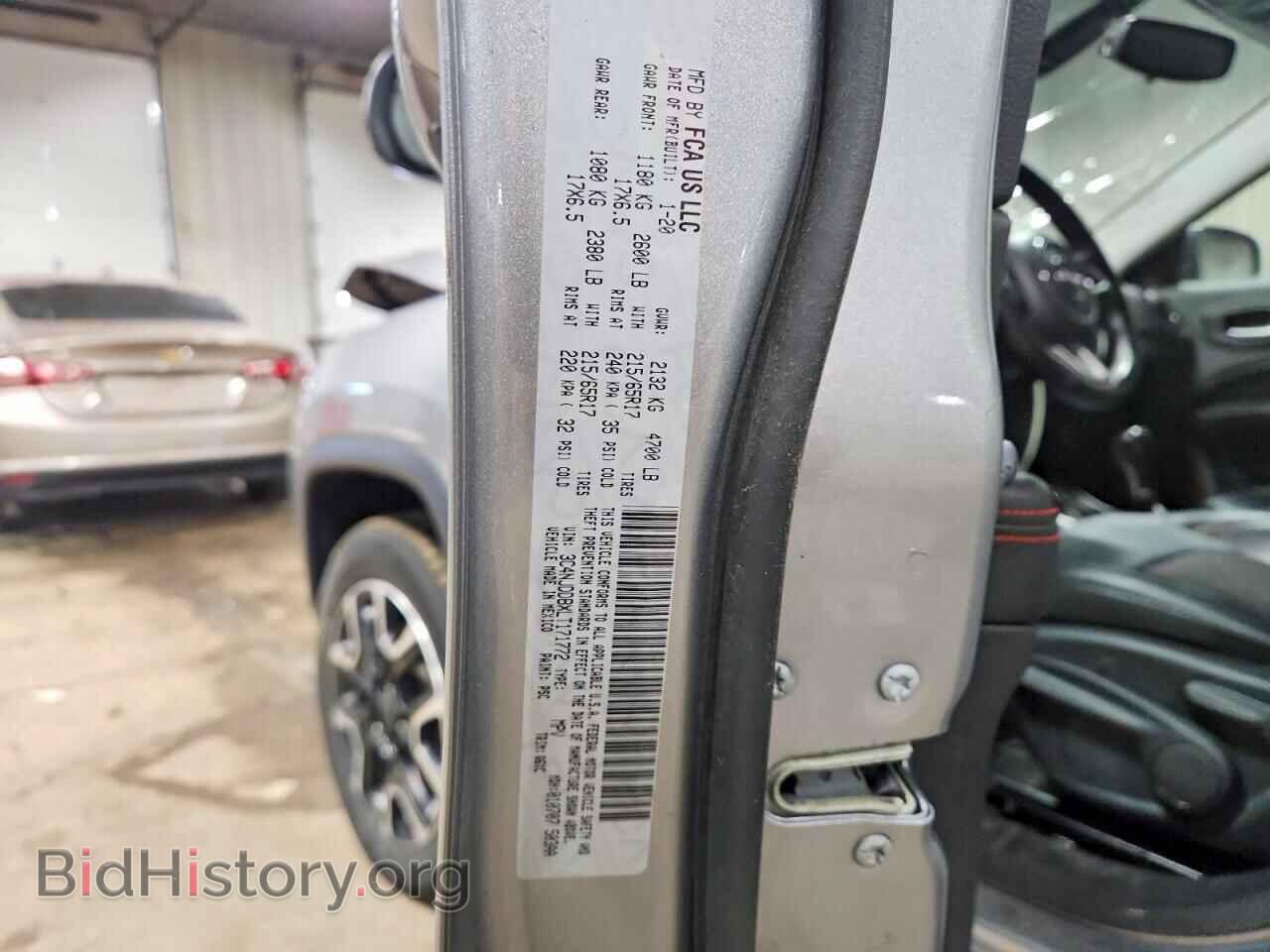 2020 JEEP COMPASS - VIN: 3C4NJDDBXLT171772 - Фото 13