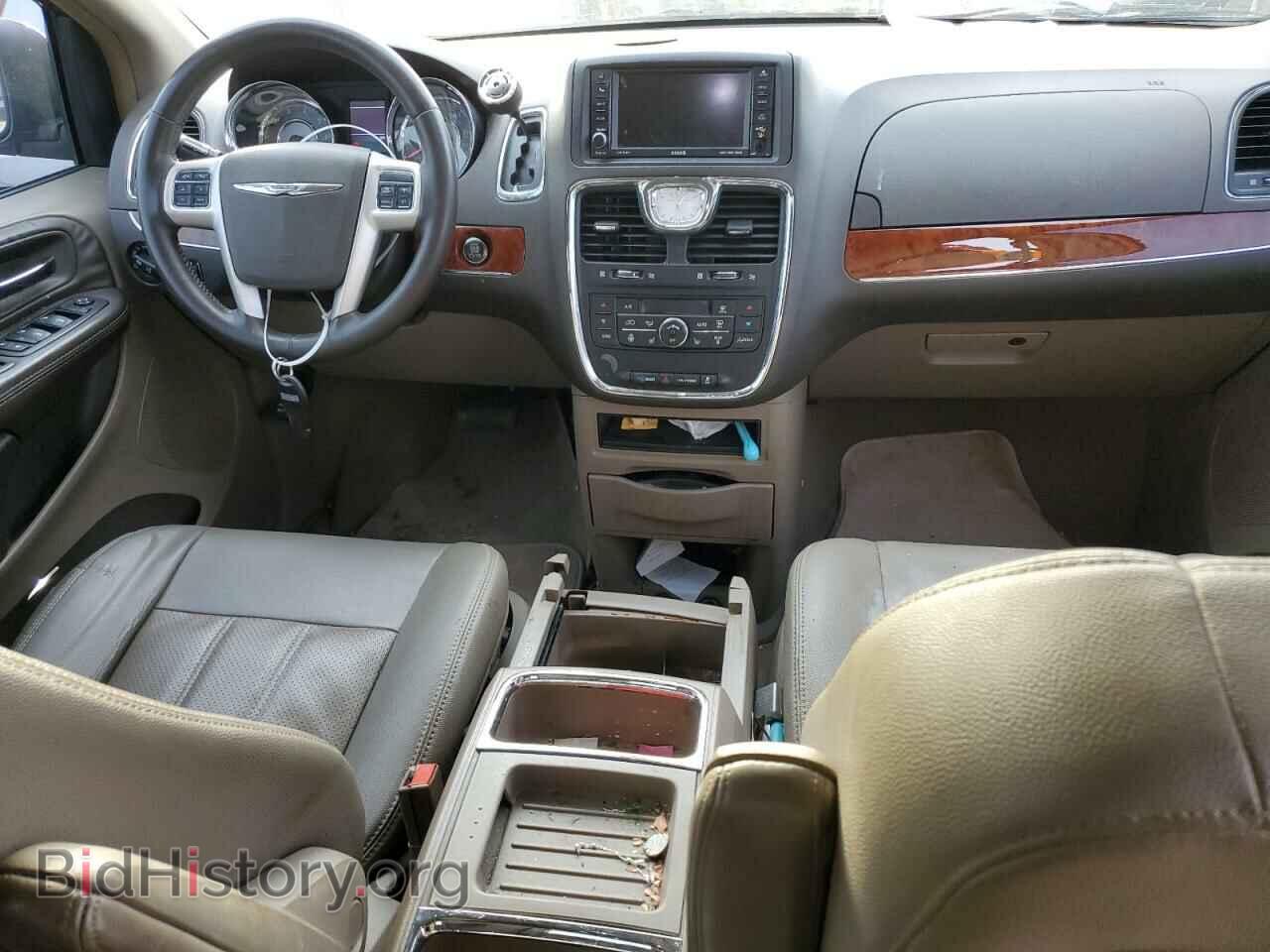 2015 CHRYSLER MINIVAN - VIN: 2C4RC1CG7FR677316 - Photo 8